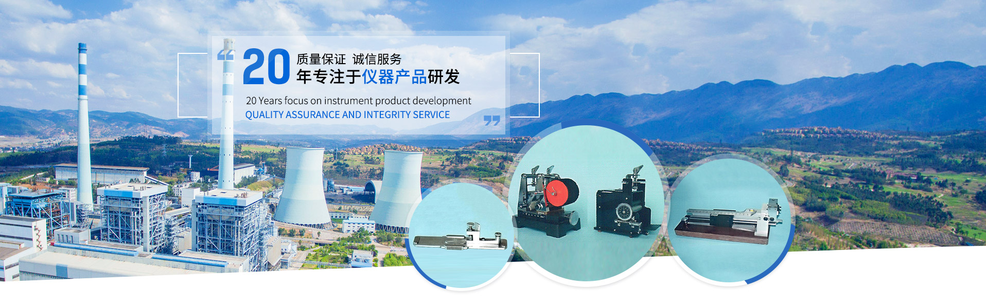 "探索未來科技：棉纖維電子氣流儀的性應用"